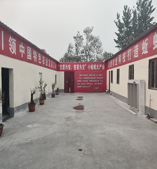 地復康公司蚯蚓分解原液合作戶