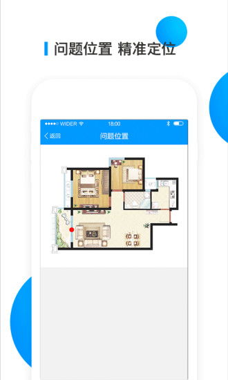 應(yīng)用寶官網(wǎng) 一站式軟件開(kāi)發(fā)與分發(fā)平臺(tái)